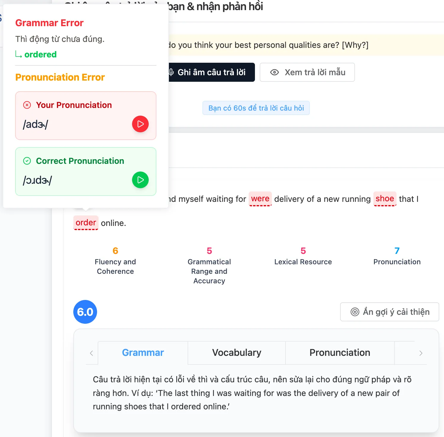 AI Feedback Speaking